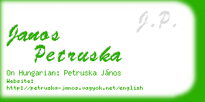 janos petruska business card